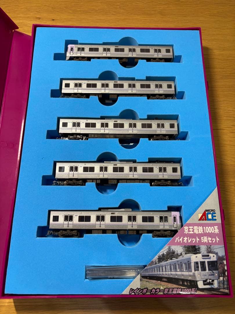 【マイクロエース】京王井の頭線1000系 バイオレット5両セット