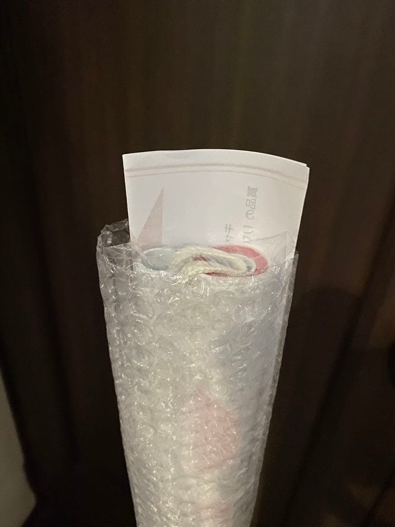 石川祐希選手等身大タペストリー　希少！新品未使用　バレーボール男子