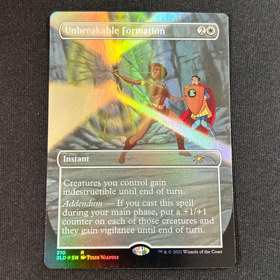 やまだ様 リクエスト 6点 まとめ商品