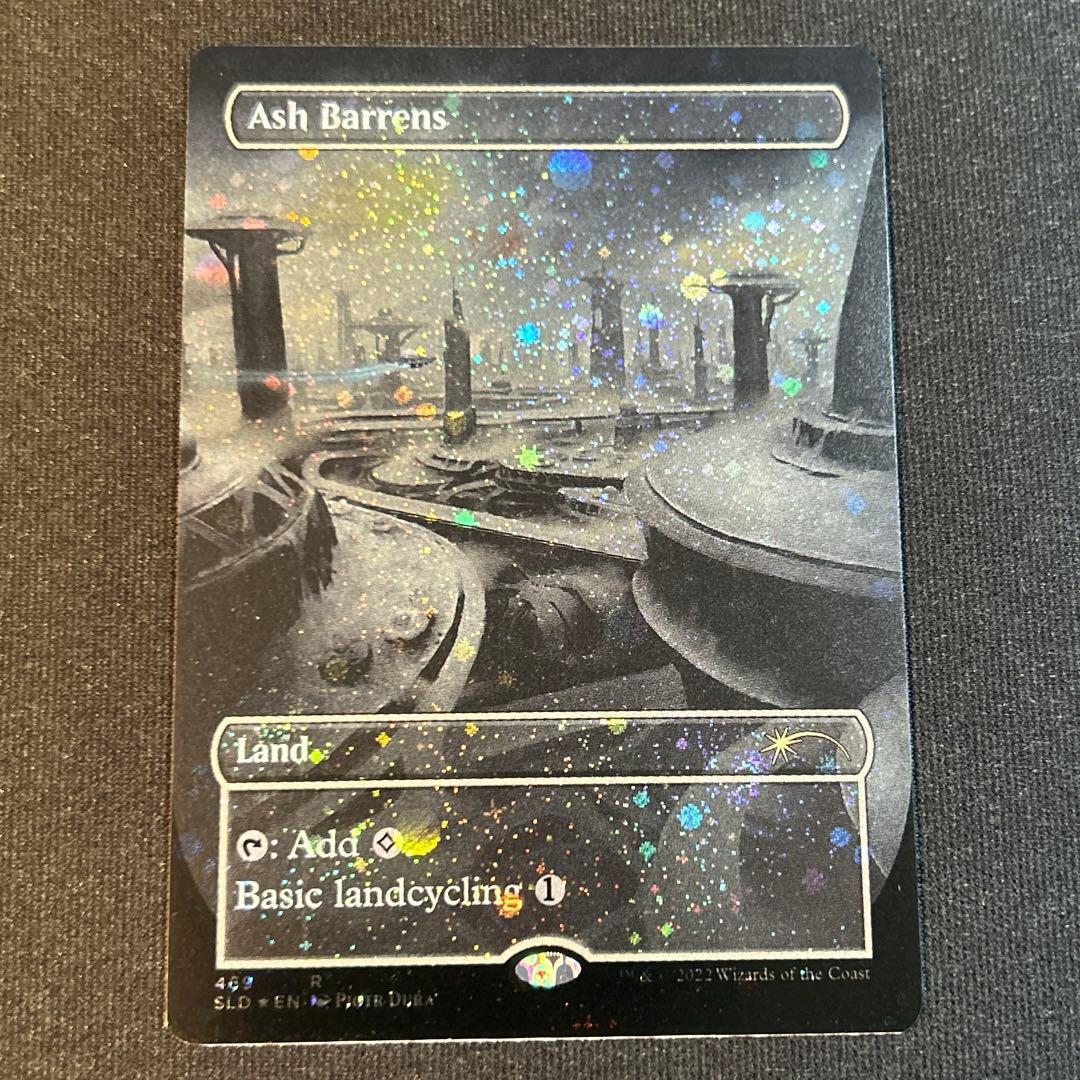 やまだ様 リクエスト 6点 まとめ商品