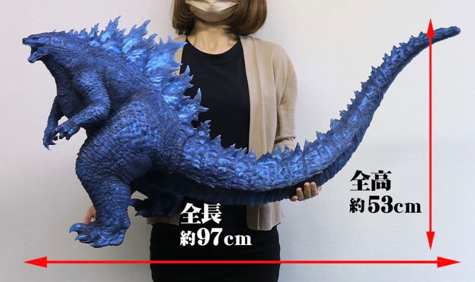 ギガンティックシリーズ ゴジラ（2019）ブルークリアver