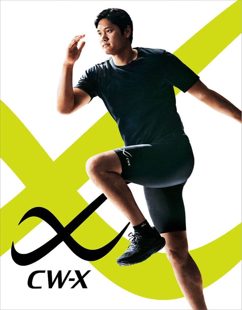 【新品・未使用】CW-X ブラック タイツ　【大谷翔平選手愛用モデル】