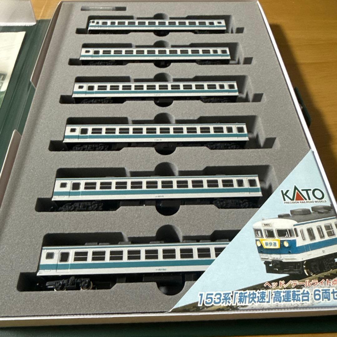 KATO 153系 \"新快速\" 6両セット Nゲージ
