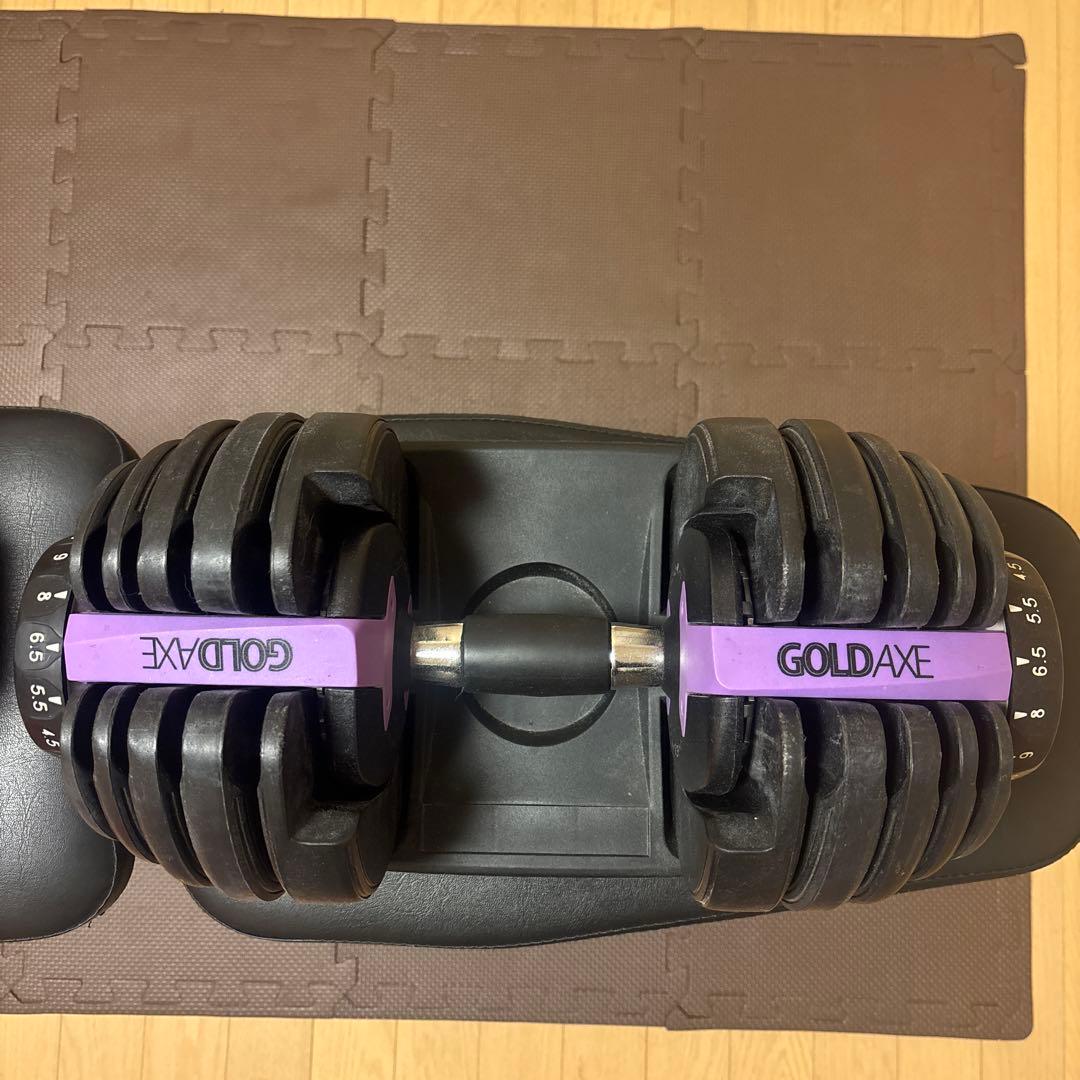 GOLDAXE 可変式ダンベル 24kg ベンチセット 最終値下げ
