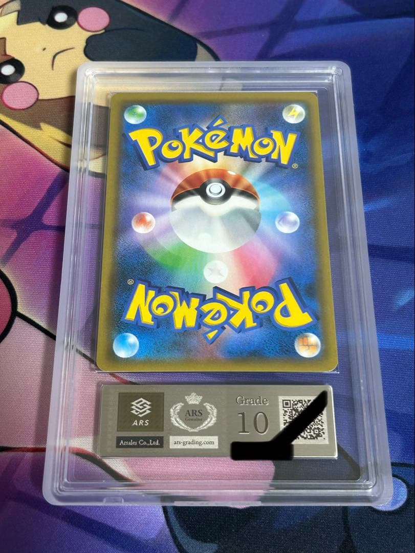 ポケモンカード ムサシとコジロウ SR スカイレジェンド ARS10