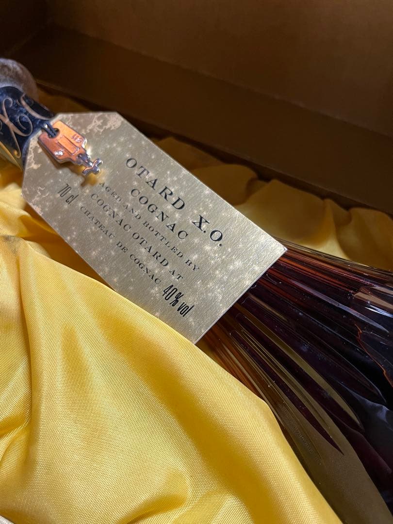 OTARD X.O. コニャック 700ml 40%