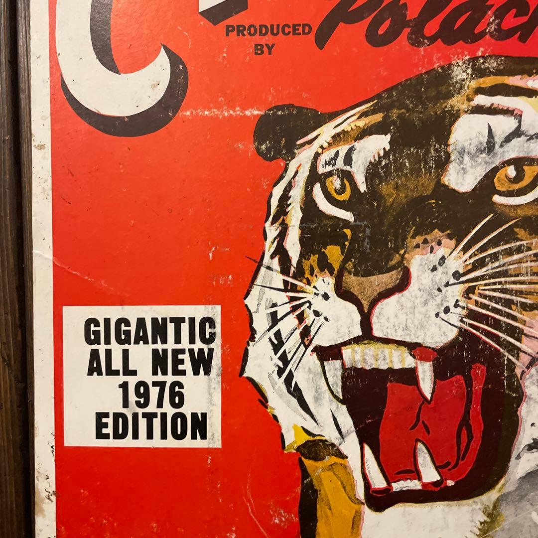 ヴィンテージ　1976年 サーカス 広告ポスター　タイガー　グッドデザイン