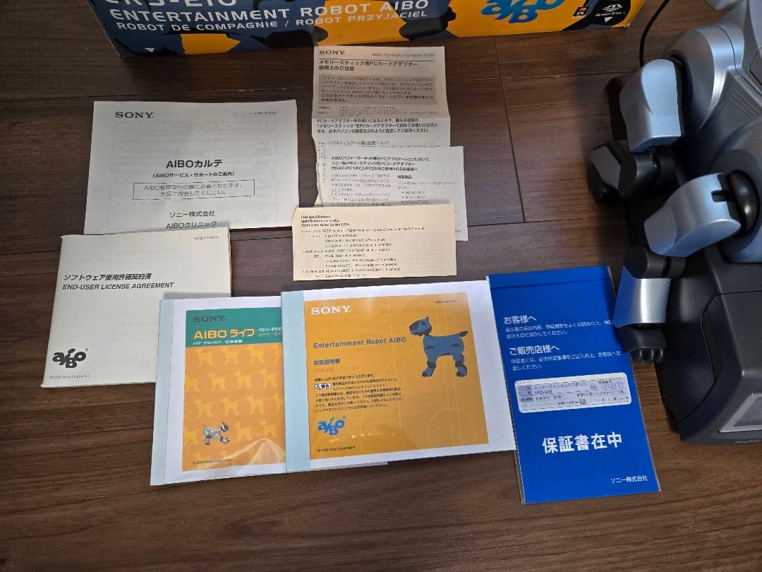 【大幅値下げ中✨️ SONY AIBO　ERS-210 修理済み！✨️ 正常動作
