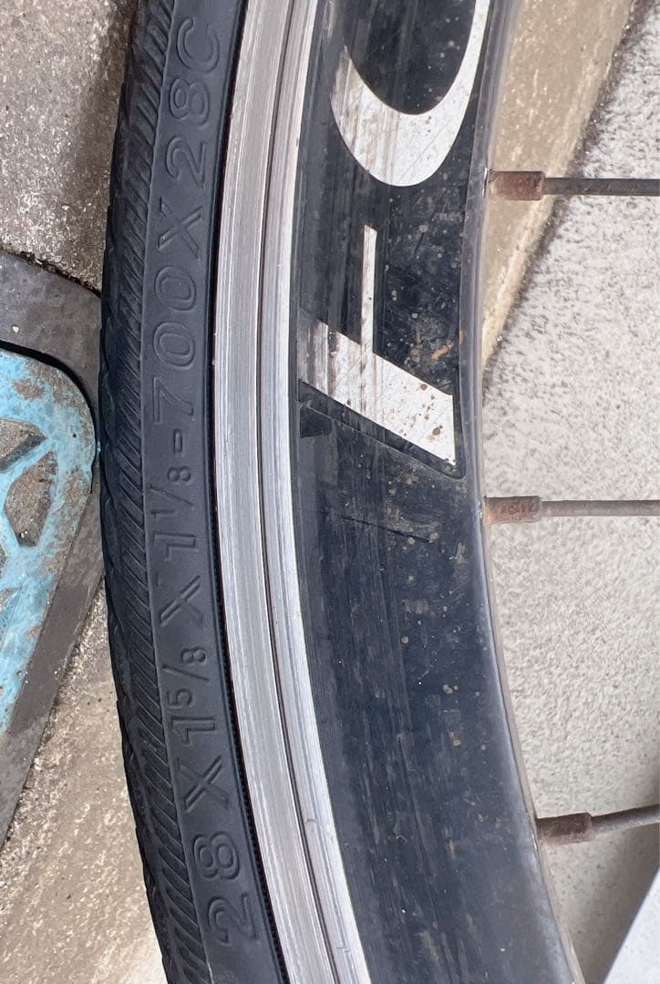 FORTERA CROSS フォルテラ ロードバイク Cielo