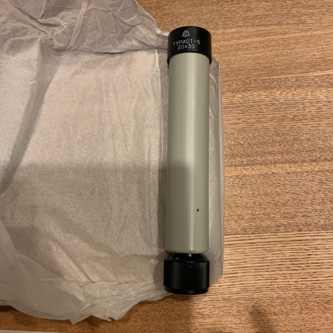 未使用★ソビエト連邦　MADE IN USSR 望遠鏡