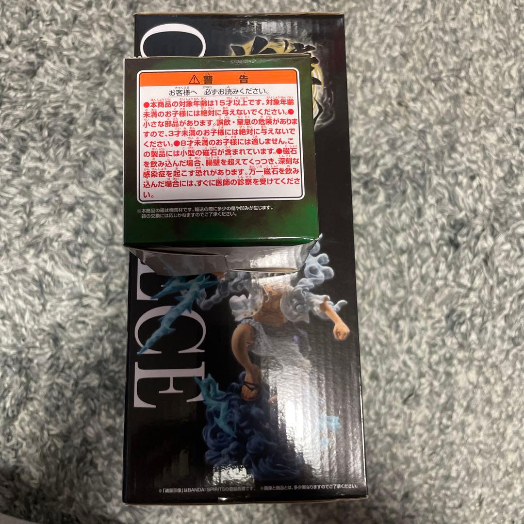 一番くじ ワンピース EX A賞&F賞