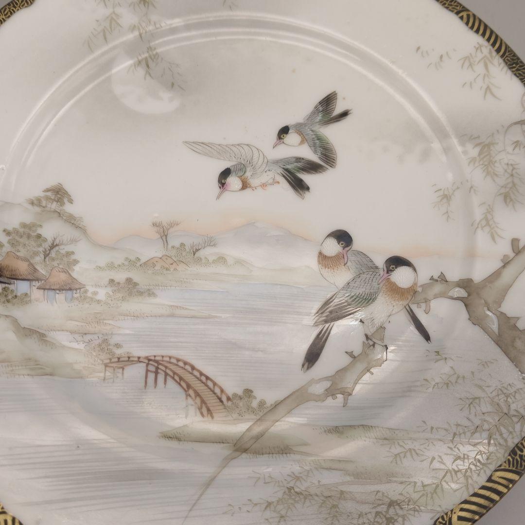 明治時代　大日本　高坂造　横浜焼　 エッグシェル　トリオ　里帰り　花鳥図