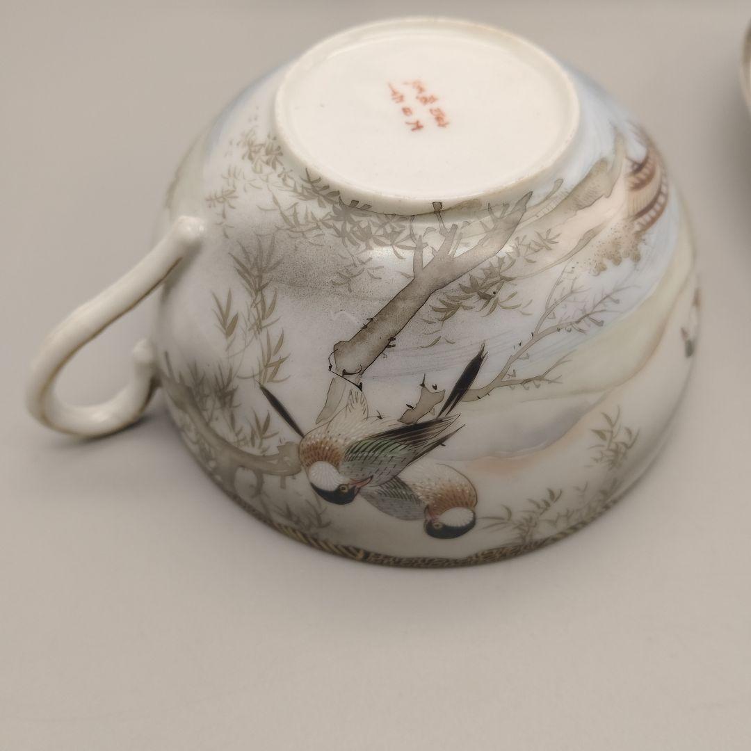 明治時代　大日本　高坂造　横浜焼　 エッグシェル　トリオ　里帰り　花鳥図