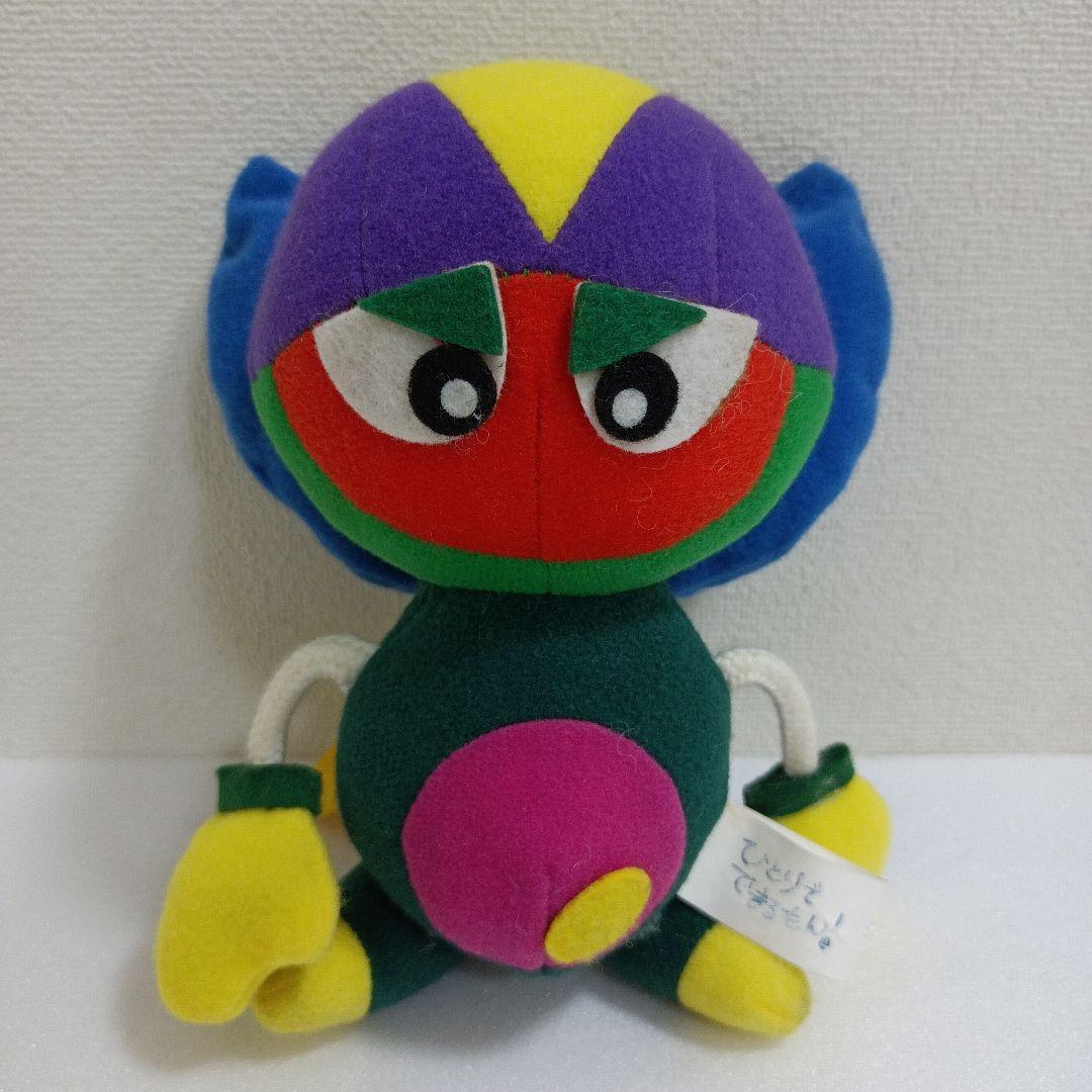 平成レトロ　NHK　ひとりでできるもん! ヤジャ魔　ぬいぐるみ　マスコット