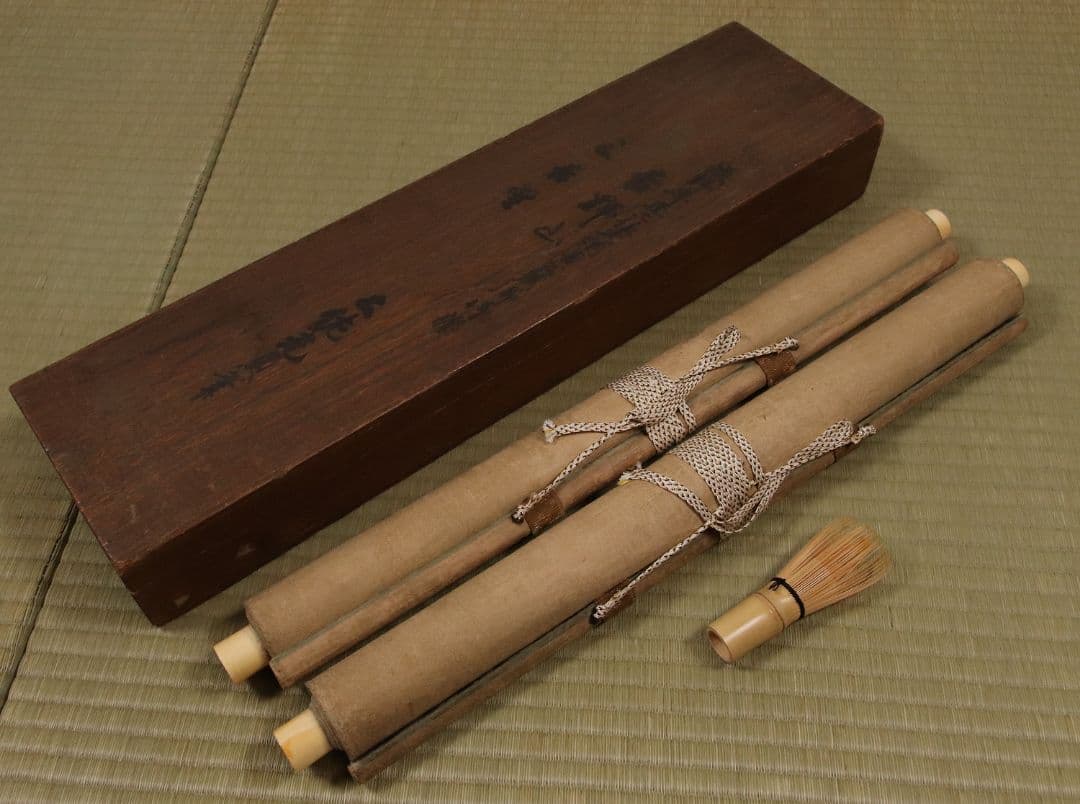 【模写】日本画 江戸期 土佐光貞「吉野山・月に雁」絹本 二幅対 掛軸 M893