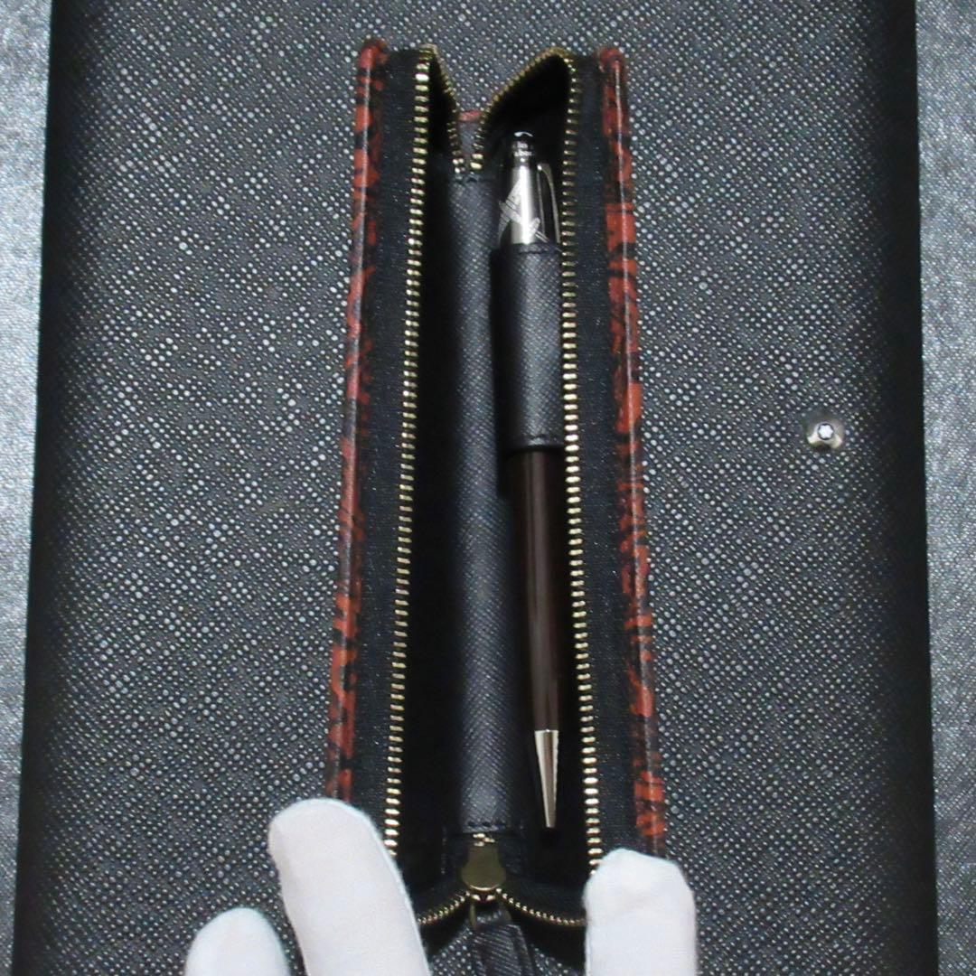 モンブラン ペンケース ペンポーチ サルトリアル 1本用 124473