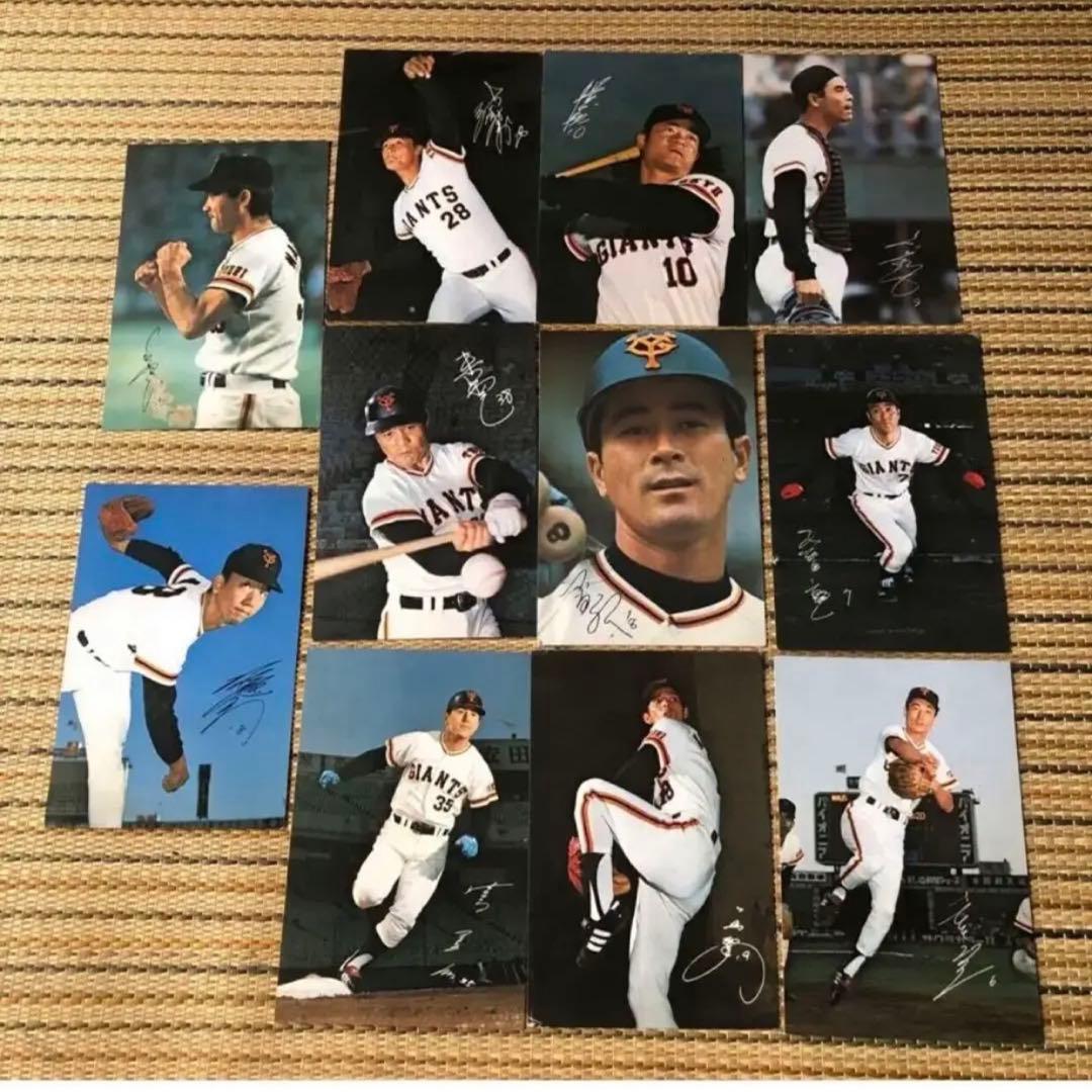 東京読売巨人軍 V9 ポストカード 10枚セット