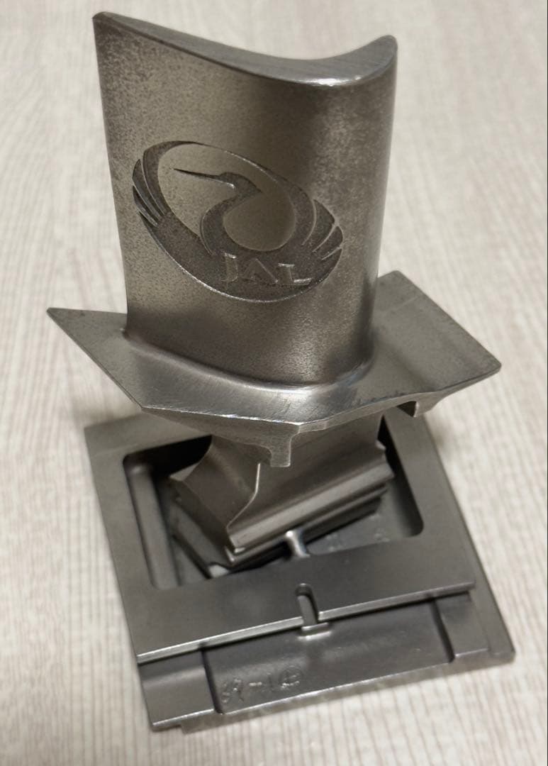 【貴重】JAL 日本航空　エンジンタービンブレード整備士加工品