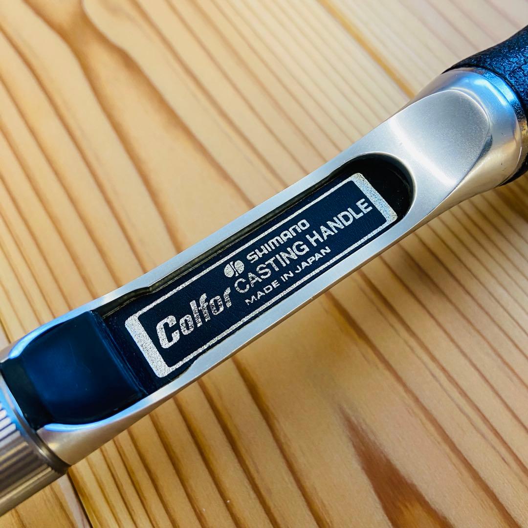 【完美品】超希少　シマノ　グラファイト　コルフォーハンドル　オールド　クラシック