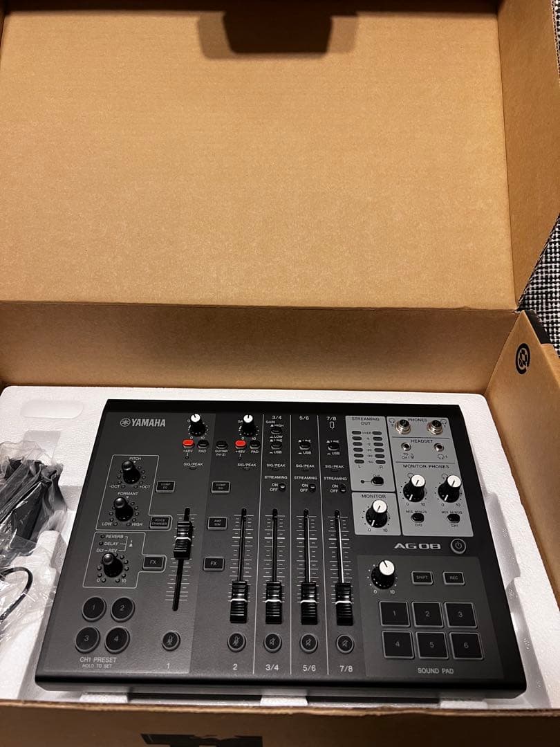 YAMAHA ヤマハ AG08オーディオインターフェイス