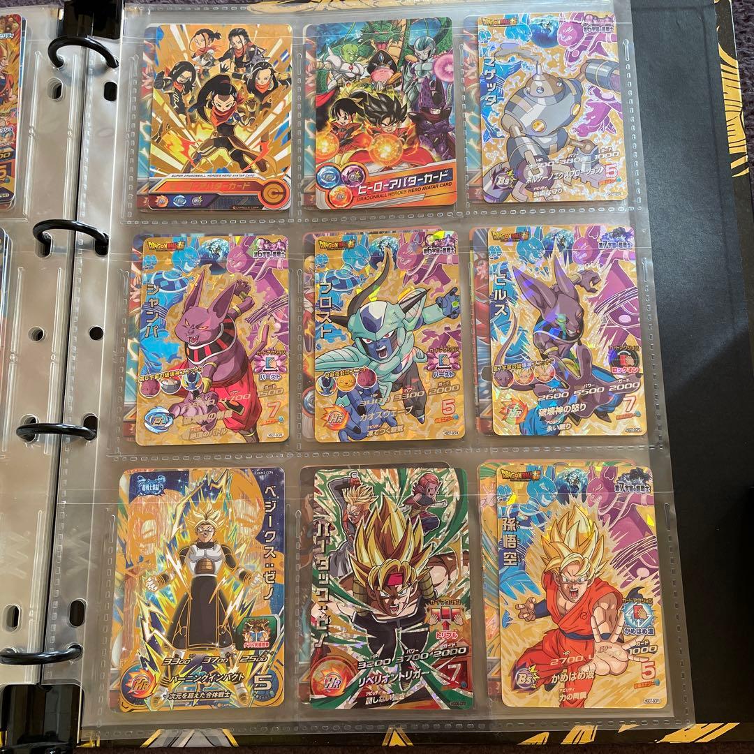 ☆ドラゴンボールヒーローズ　引退まとめ売り☆