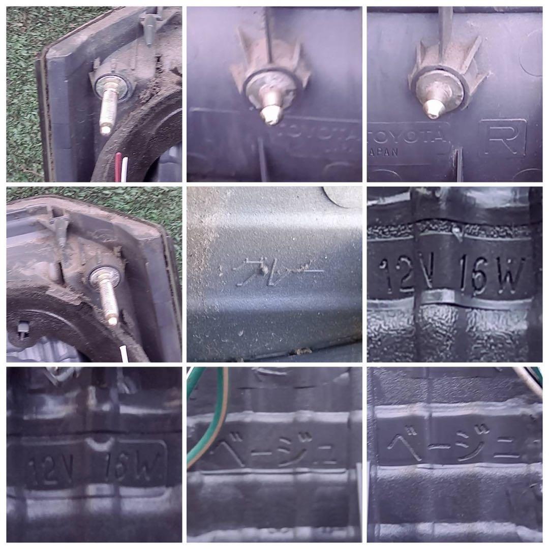 トヨタ アルファード10 前期 純正 58-4 58-6 テールランプ左右セット