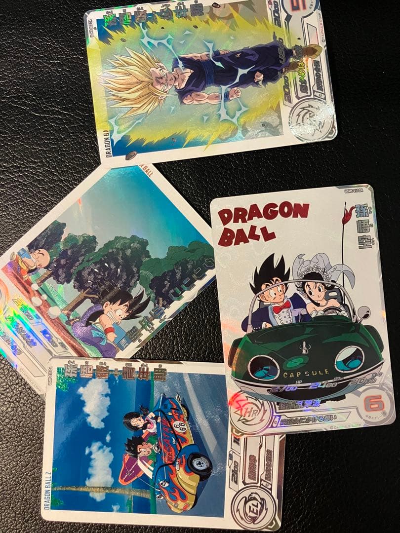 SDBH DA4枚セット ドラヒ ドラマティックアート 孫悟空 孫悟飯 クリリン