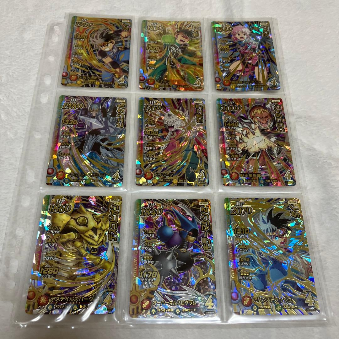 ダイの大冒険　クロスブレイド　2弾　セミコンプ