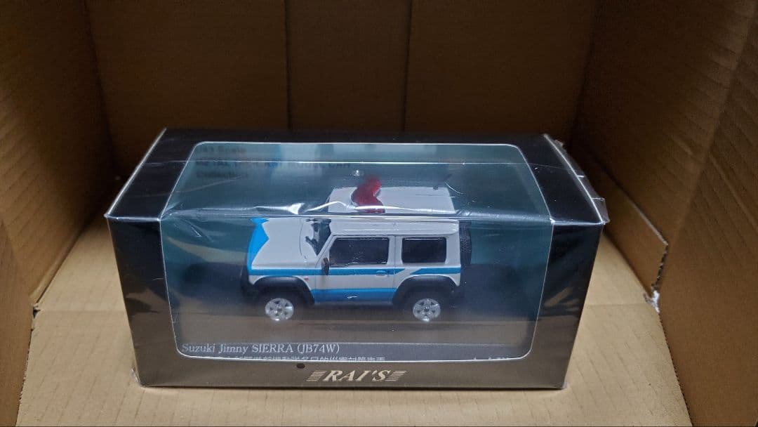 RAI'S(レイズ)1/43 ジムニー 警察本部警備部機動隊多目的災害対策車両