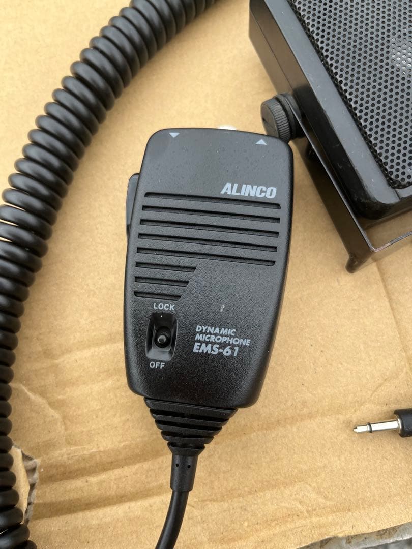 ALINCO UHF FM トランシーバー DR-420