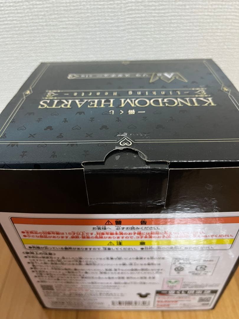 KINGDOM HEARTS ソラ 一番くじスタチュー