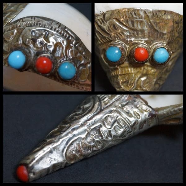 チベット密教法具法螺貝(シャンカ)銀製シルバー巻き手造り打出し『唐草紋』装飾仏教