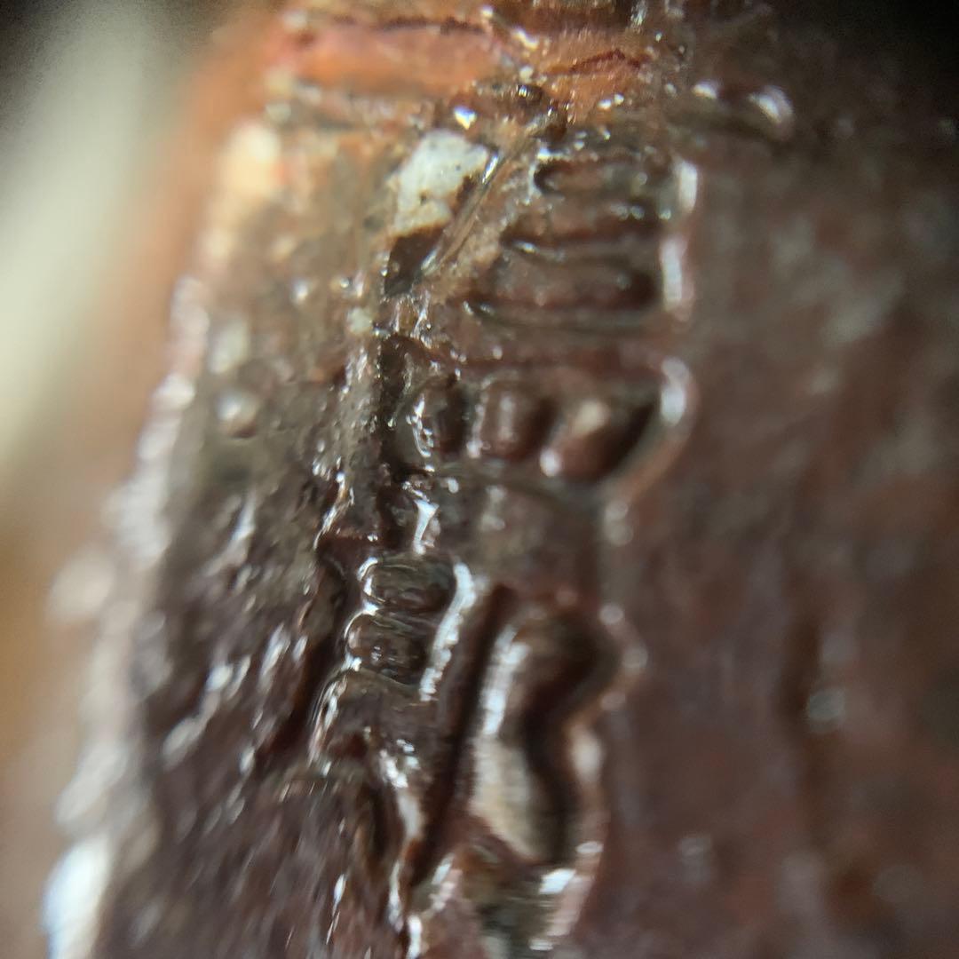 旅箪笥⭐️茶道具一式⭐️蔵保管