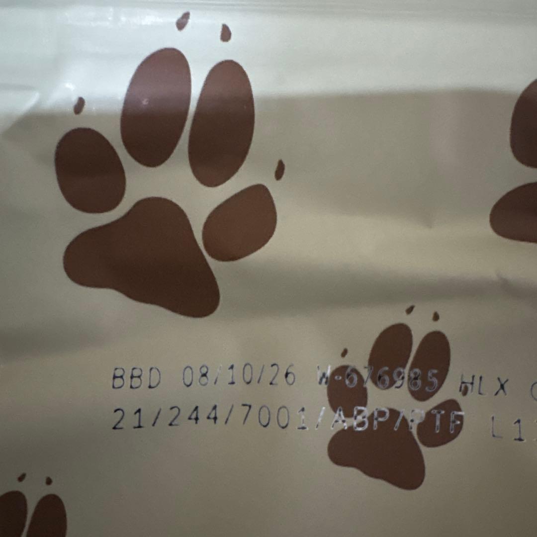 アランズナチュラルドッグフード グレインフリーラム 2kg✖️4 犬ガム付き　最終