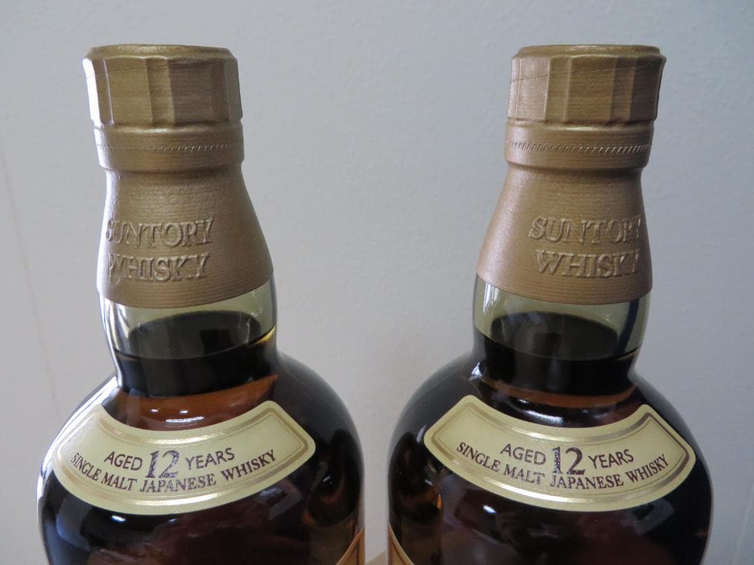 サントリー ウイスキー山崎12年　700ml×2本セット　未開栓