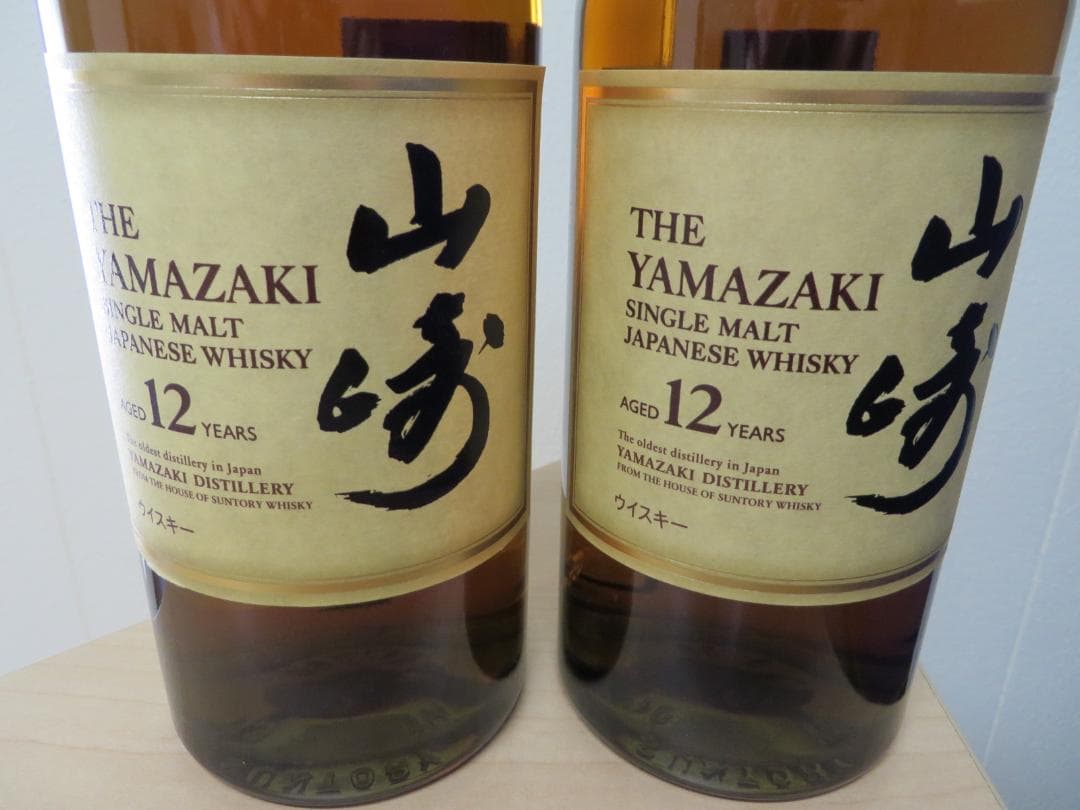 サントリー ウイスキー山崎12年　700ml×2本セット　未開栓
