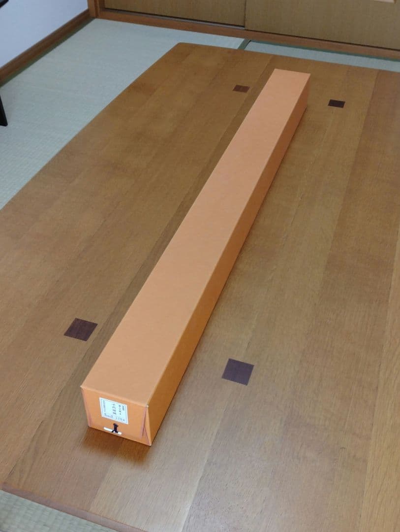 横山大観　千代田城　複製画　掛軸　皇居　美品