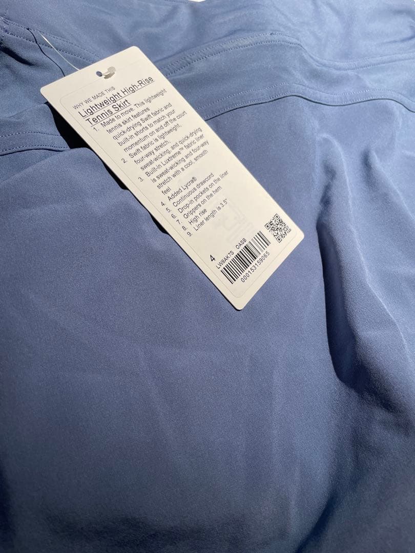 ルルレモン　スコート