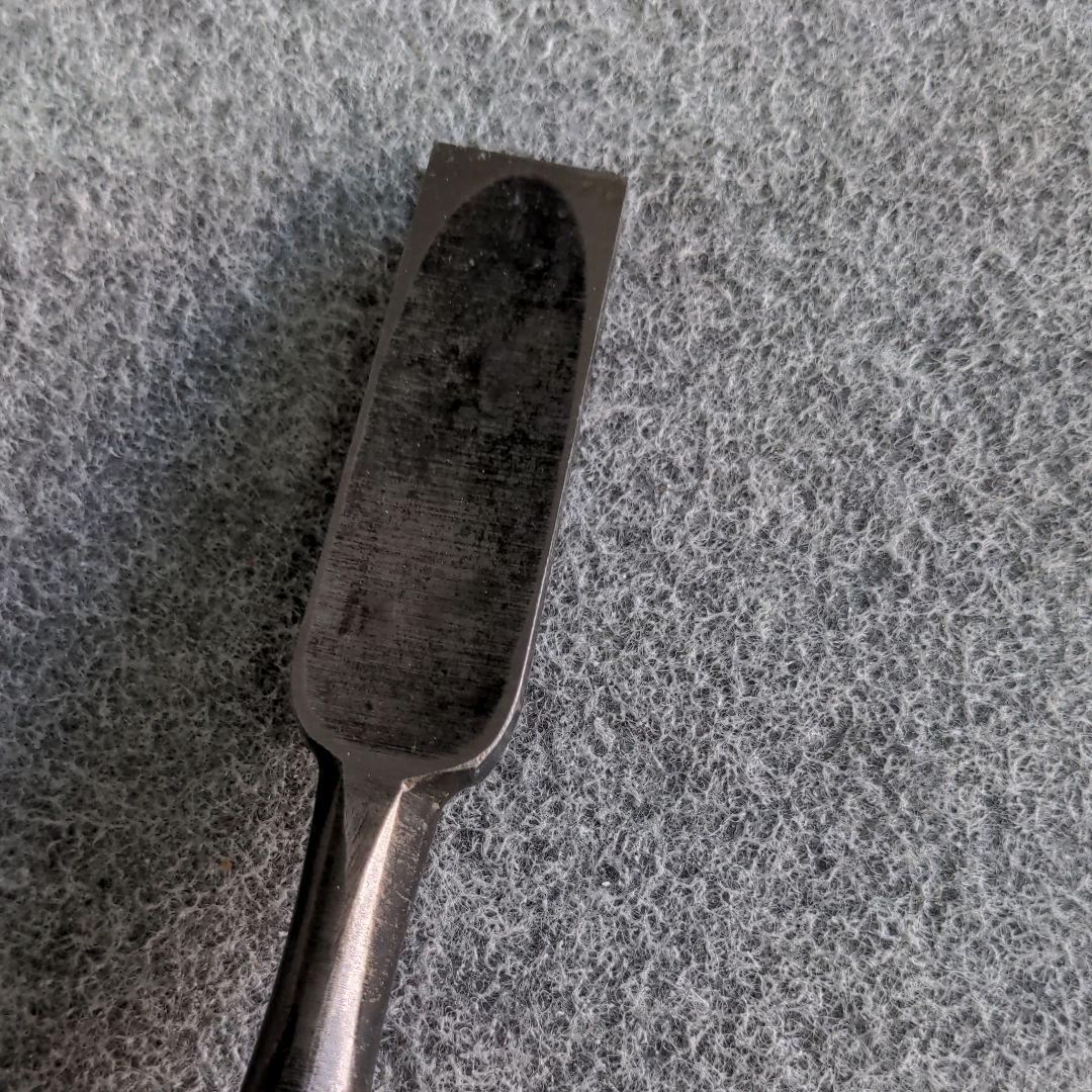 富野秀近☘本職用鑿　18mm