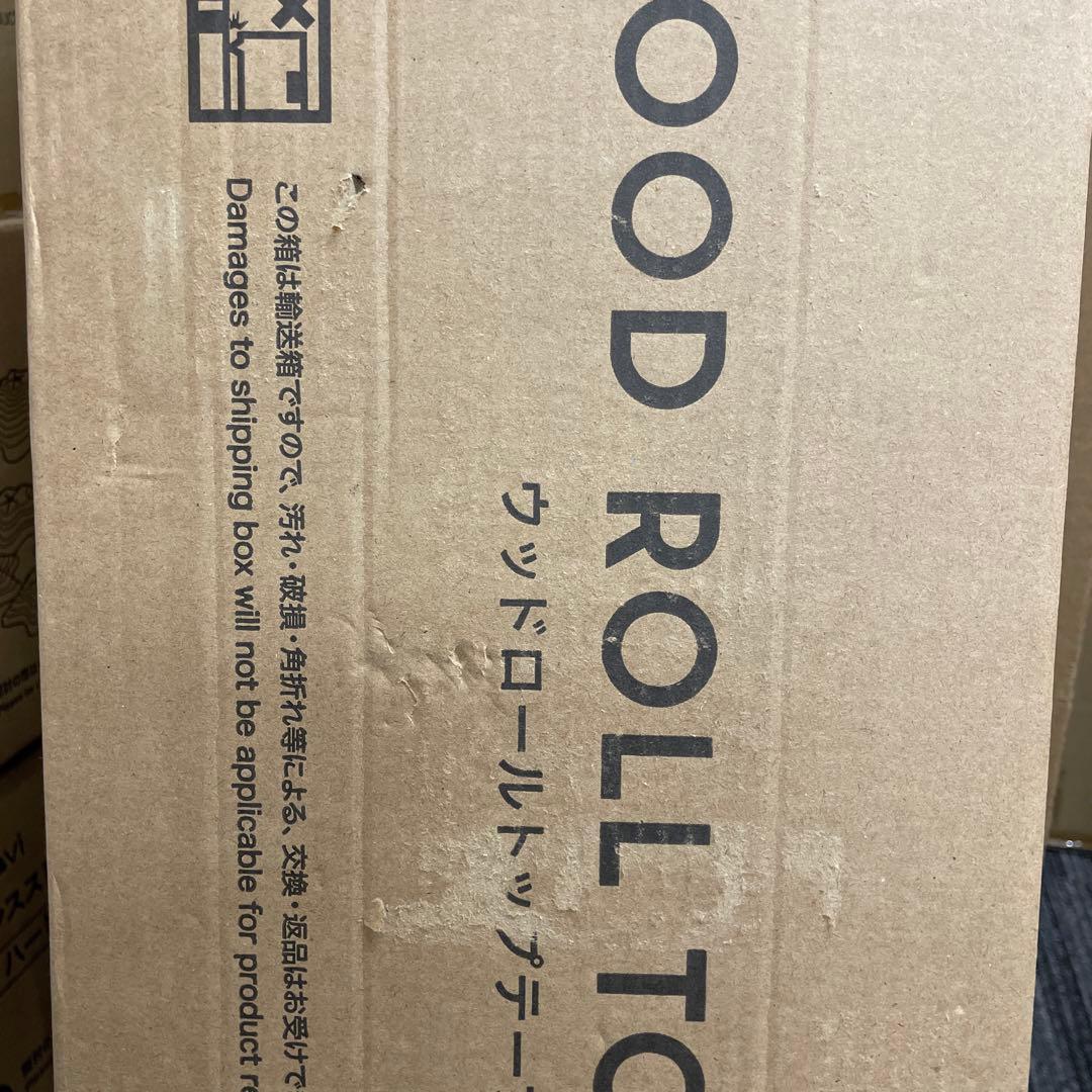 値下げ！訳あり！リオソル　ウッドロールトップテーブル　①　キャンプ　アウトドア