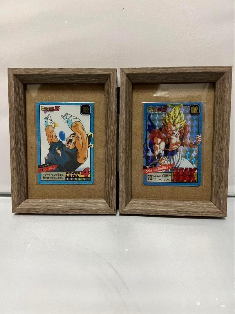 ドラゴンボール カードダス NO.547