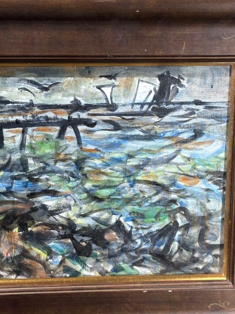 宮前文平　海岸風景　静岡県伊豆　絵　絵画　油彩　額