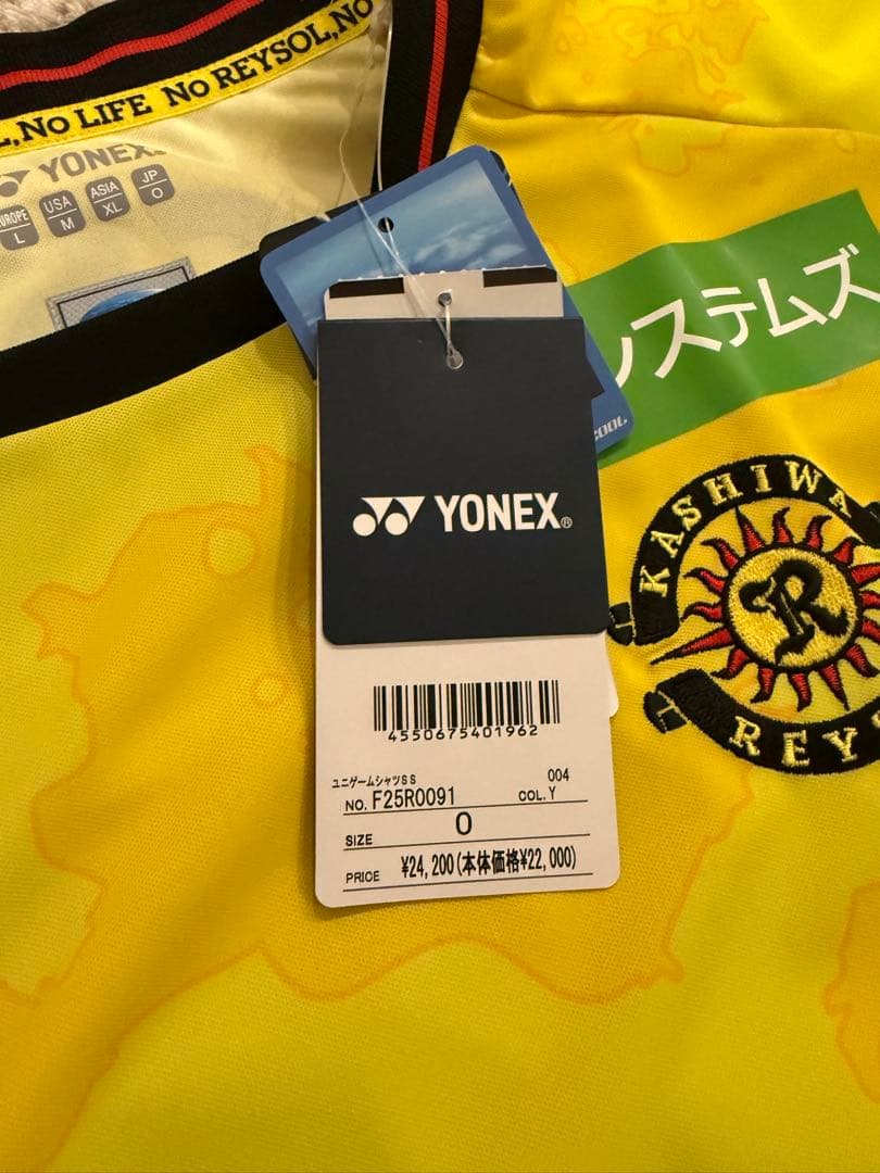 【細谷真大】柏レイソル　オーセンティック　リミテッドユニフォーム