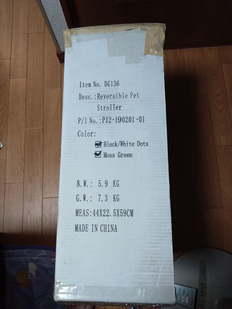 ☆つばちゃん☆ペット用カート ピッコロカーネ ベーネ モスグリーンカラー