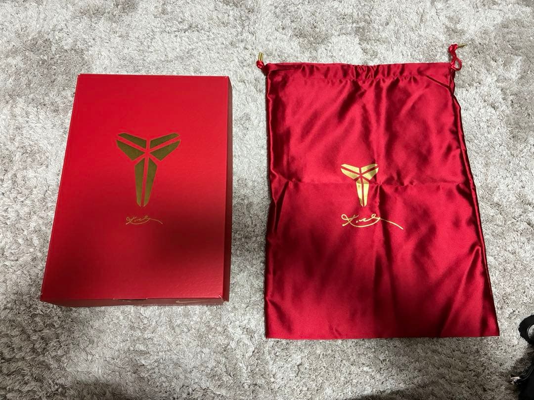 コービー5プロトロ