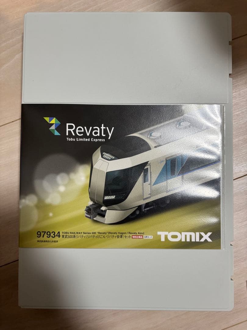 tomix 97934 東武500系リバティ 6両セット