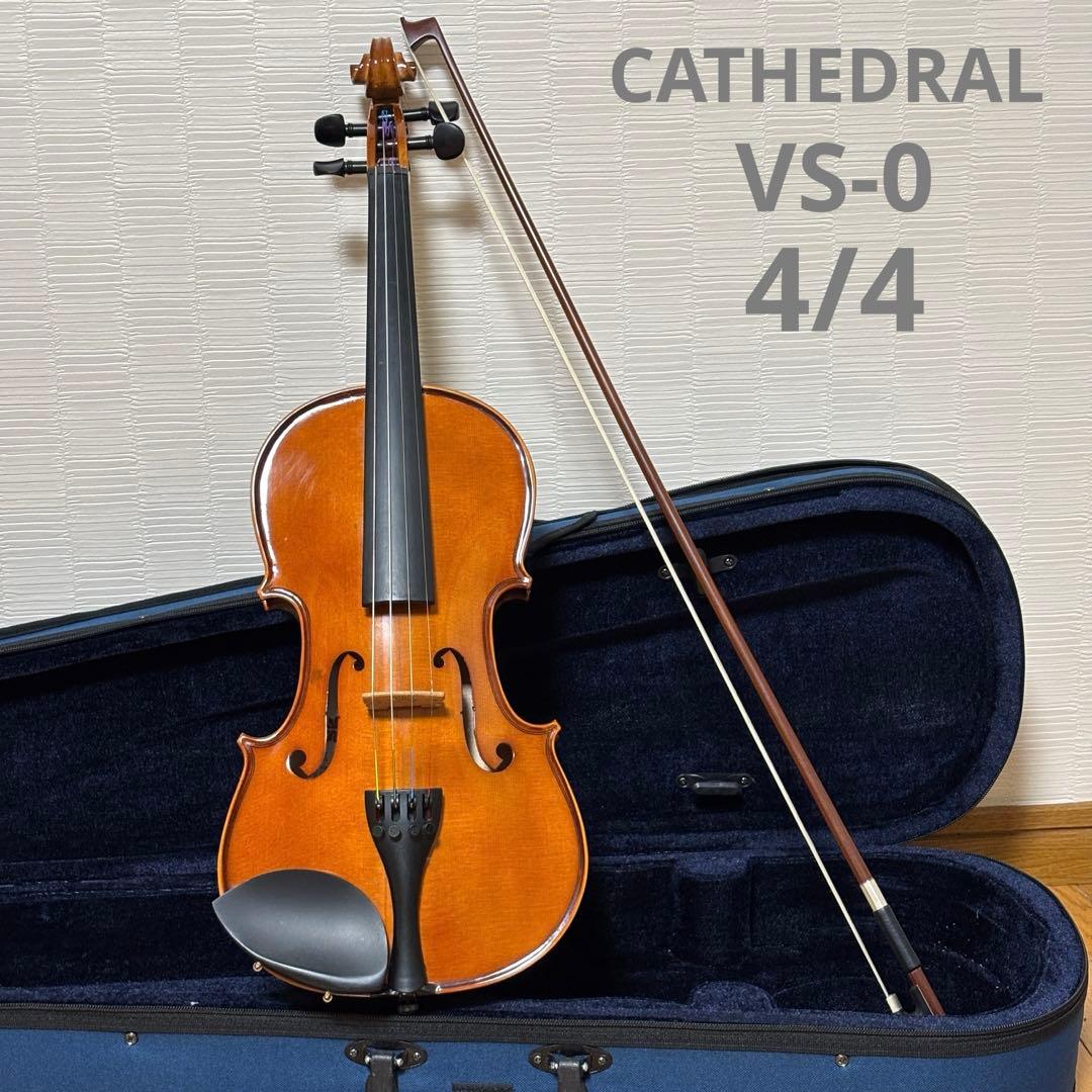 【美品】【付属品多数】CATHEDRAL バイオリン　VS-0 4/4