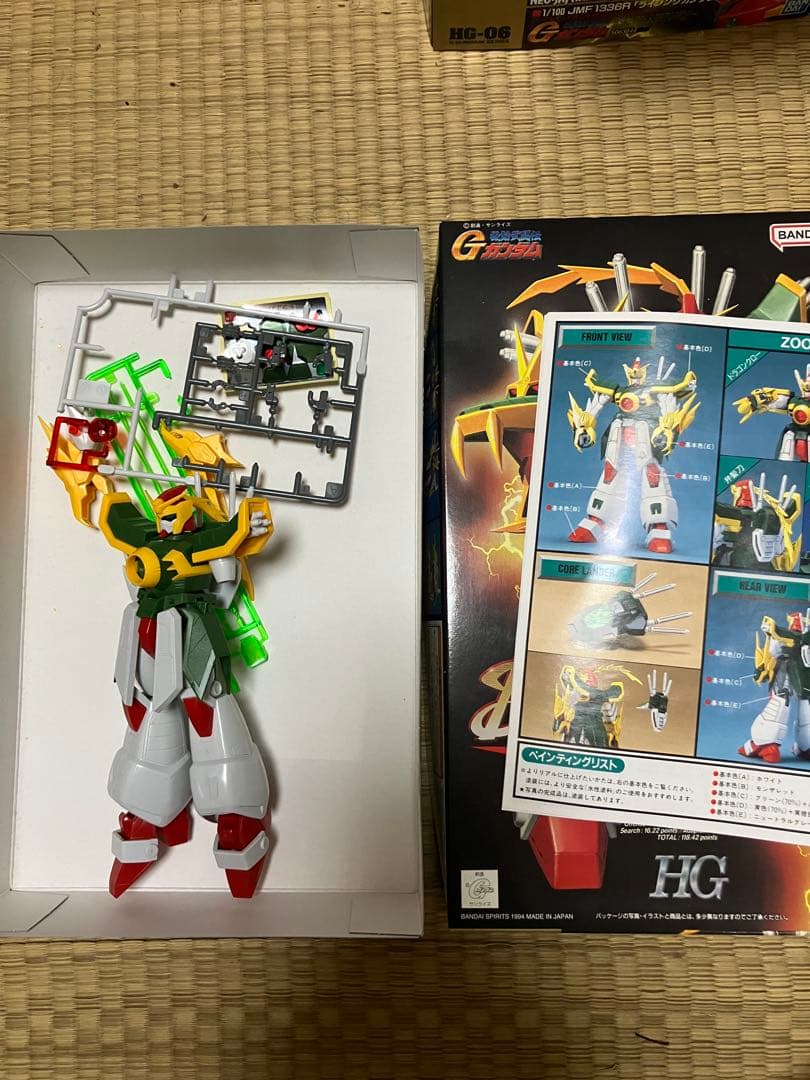 旧キット1/100ドラゴン マックスター ライジング　V2 HGFCゴッド