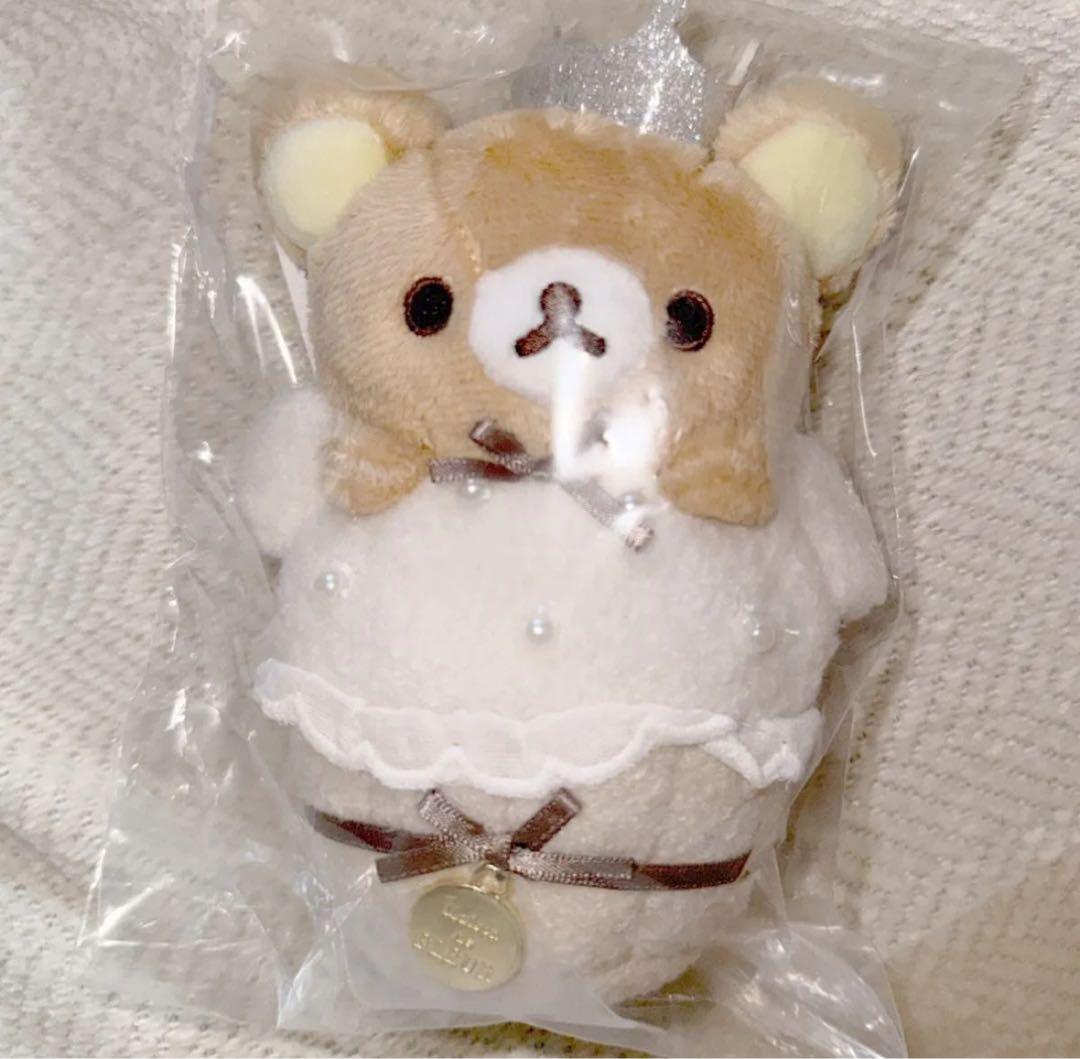 リラックマ Maison de FLEUR コラボ バックチャーム　二個セット