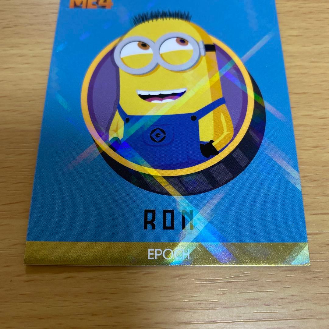 EPOCH 怪盗グルーのミニオン大脱走 新品 1of1